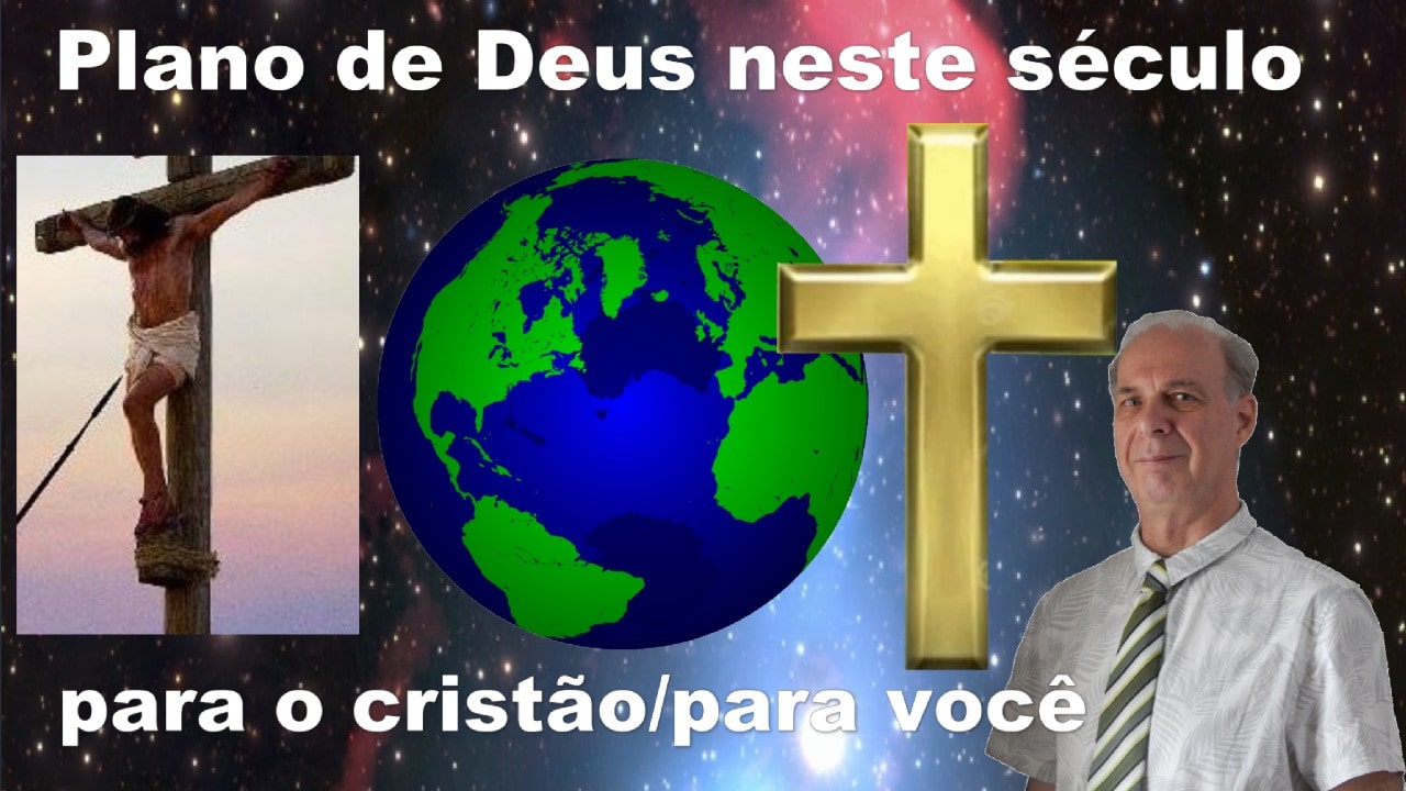 O que é Plano de Deus 2?